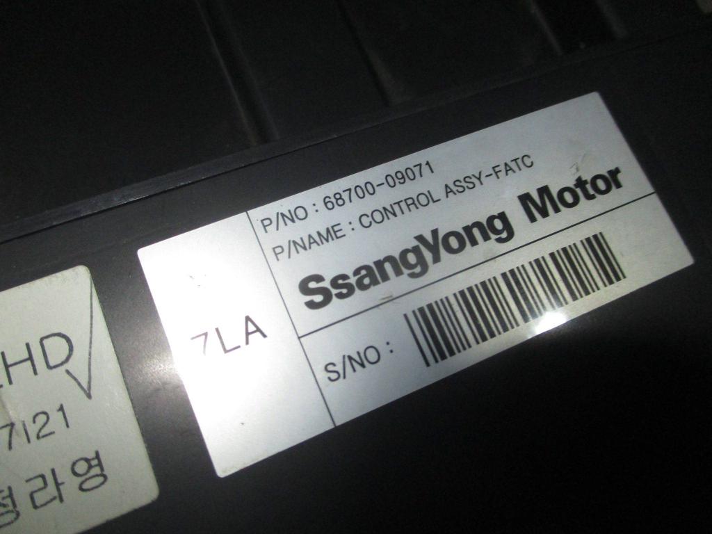 Блок управления климатической установкой, 2500 рублей, Пермь