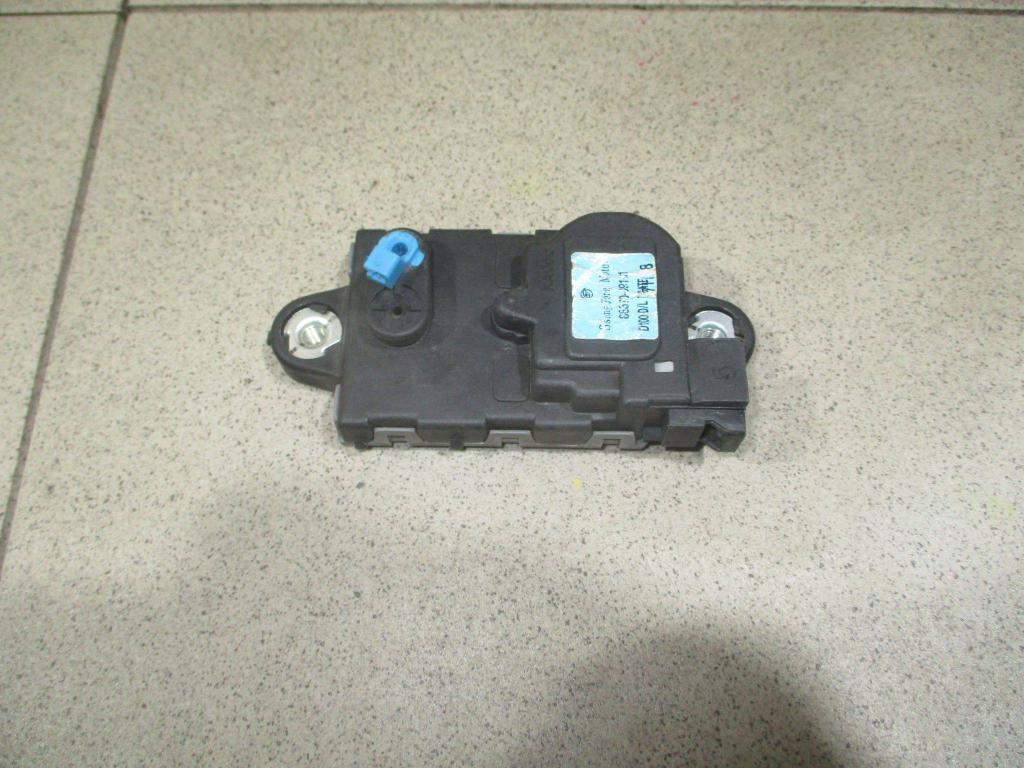 Активатор замка багажника, 1000 рублей, Пермь