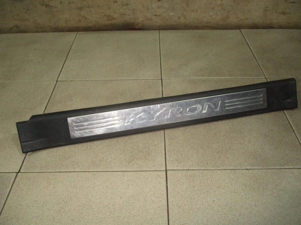 Накладка порога внутренняя, 500 рублей, Пермь