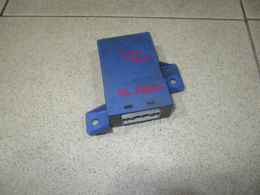 Блок электронный, 1000 рублей, Пермь