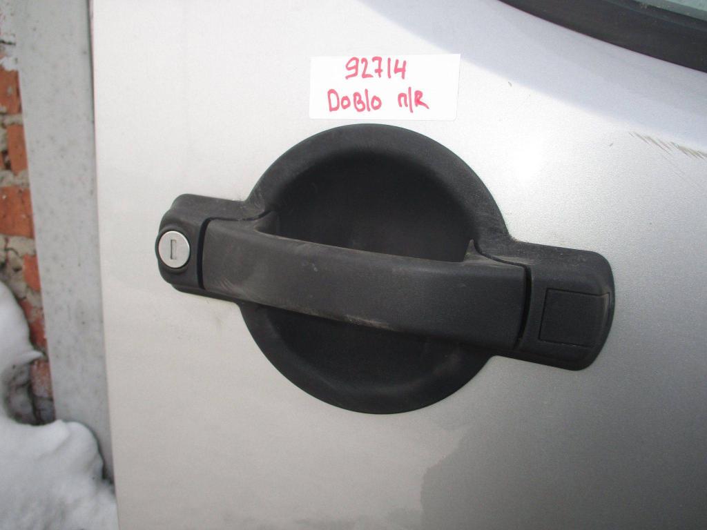 Ручка двери передней наружная правая, 1500 рублей, Пермь