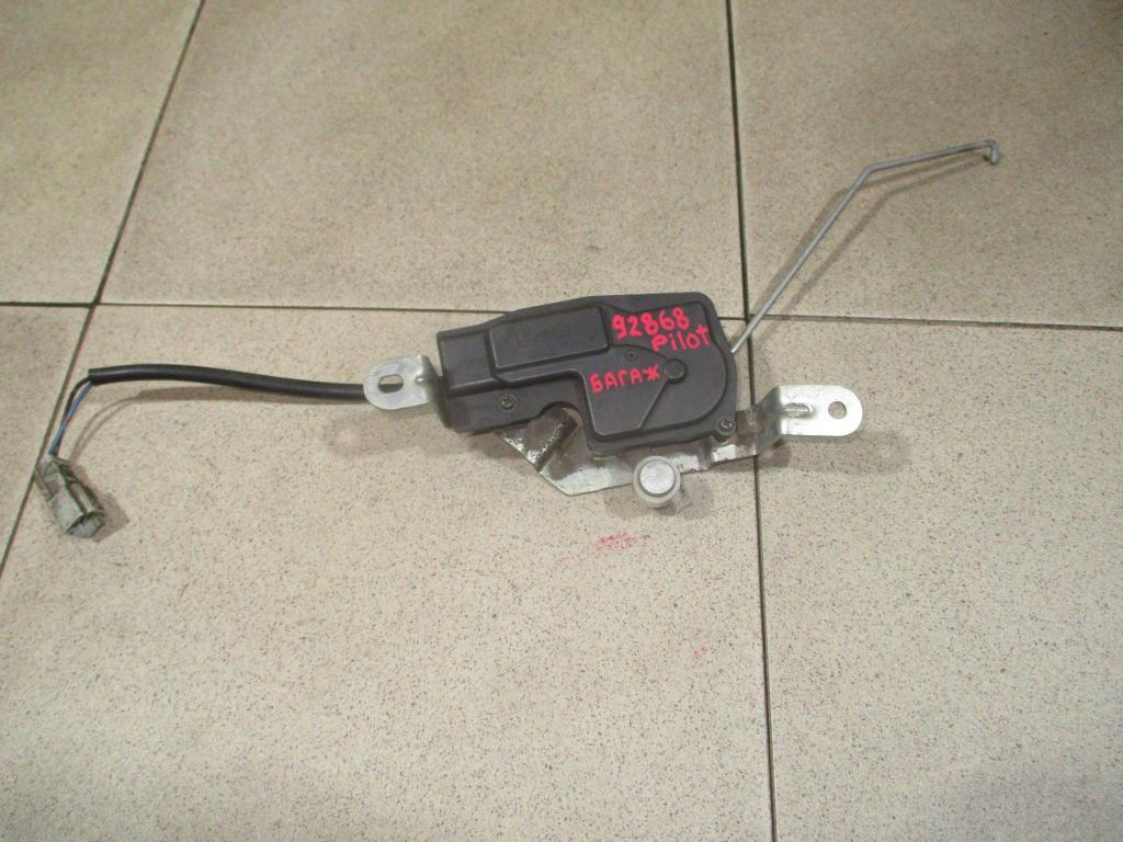 Активатор замка багажника, 500 рублей, Пермь