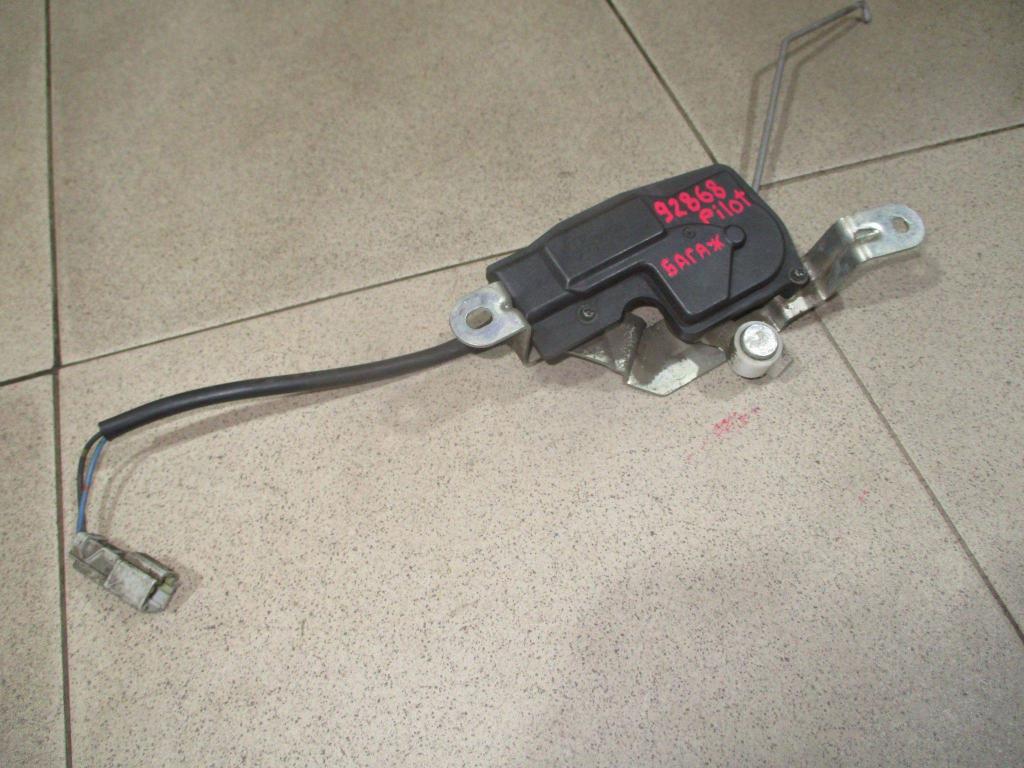 Активатор замка багажника, 500 рублей, Пермь