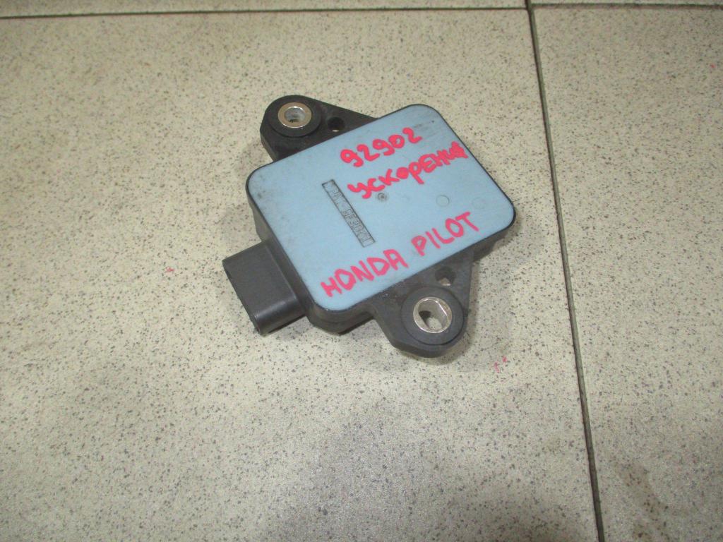 Датчик ускорения, 1000 рублей, Пермь