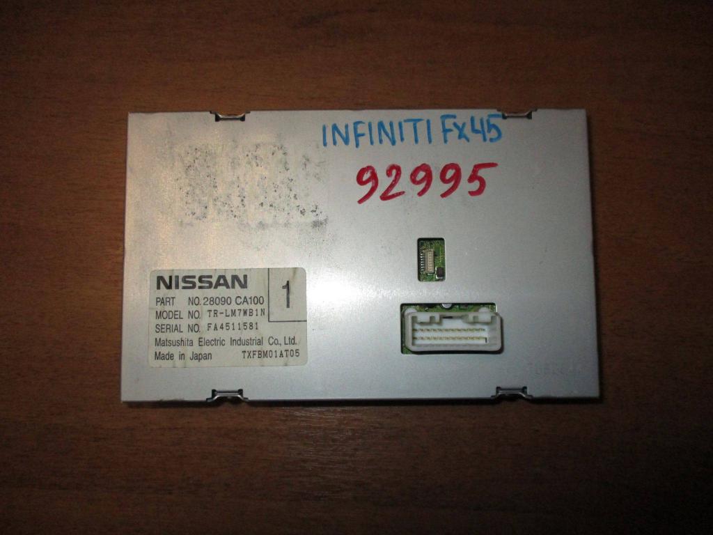 Дисплей информационный, 2000 рублей, Пермь