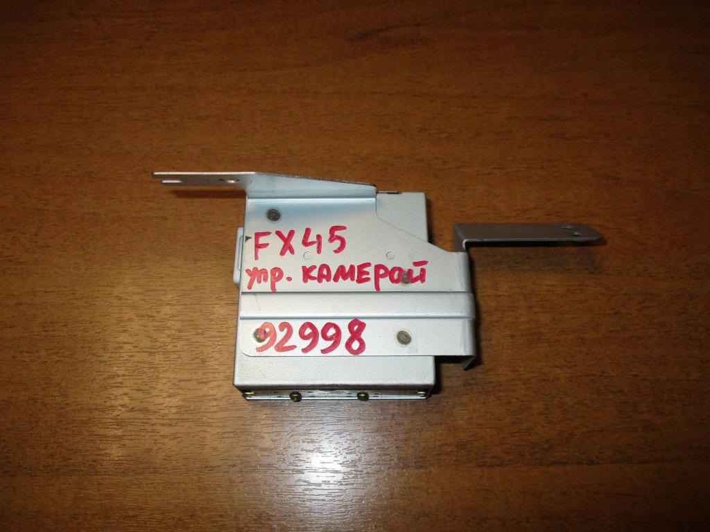 Блок электронный, 1000 рублей, Пермь