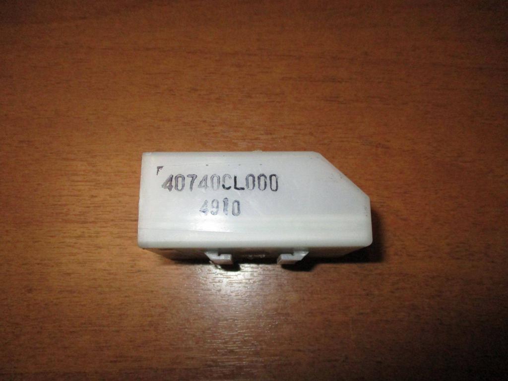 Блок электронный, 1000 рублей, Пермь