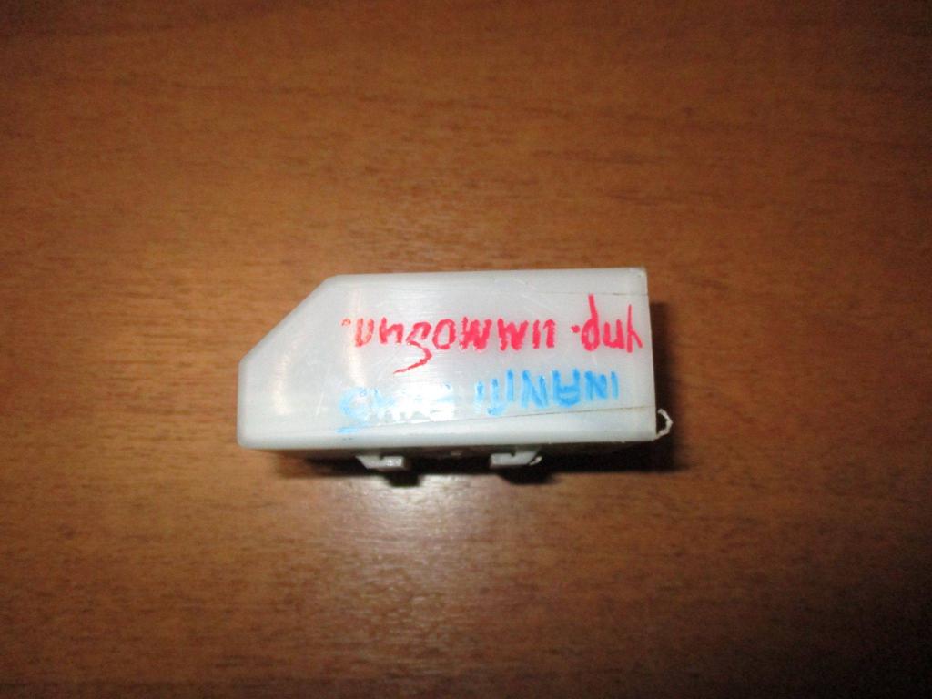 Блок электронный, 1000 рублей, Пермь