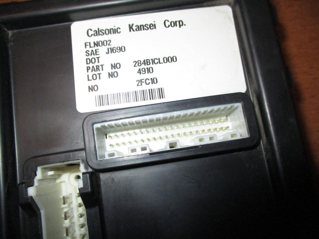 Блок комфорта, 2000 рублей, Пермь