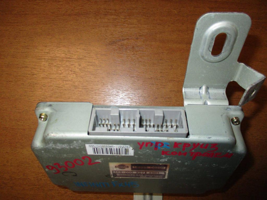 Блок электронный, 1000 рублей, Пермь