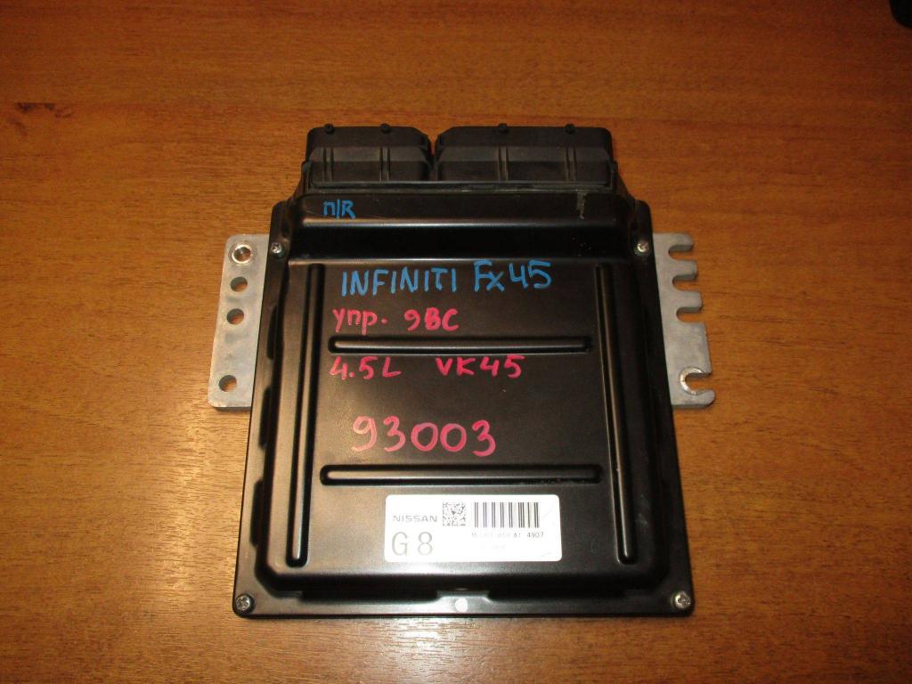 Блок управления двигателем, 10000 рублей, Пермь