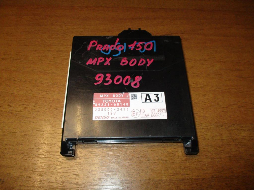 Блок электронный, 6000 рублей, Пермь