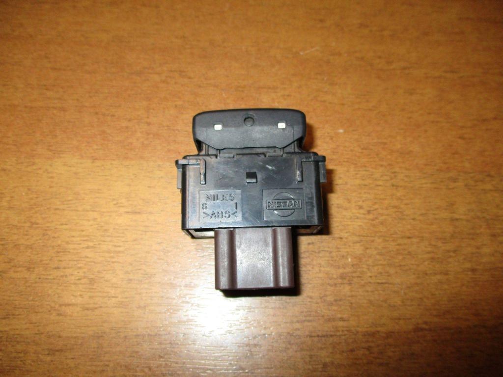 Кнопка обогрева сидений, 500 рублей, Пермь