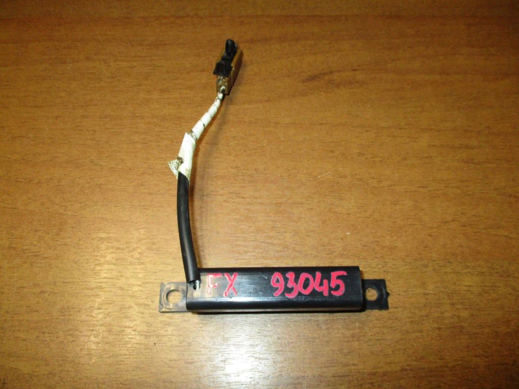 Антенна, 600 рублей, Пермь