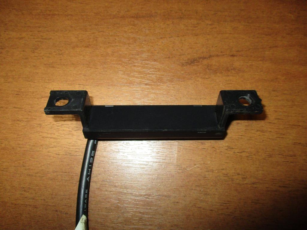 Антенна, 600 рублей, Пермь