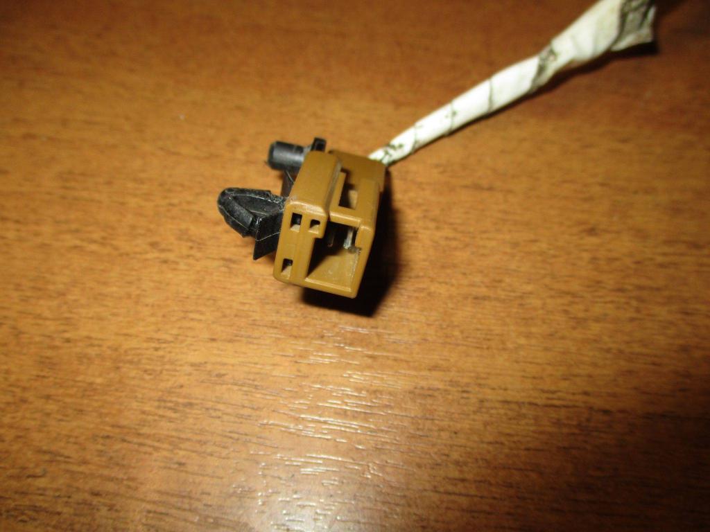 Антенна, 600 рублей, Пермь