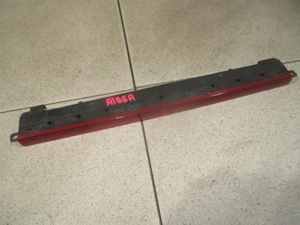 Стоп-сигнал, 500 рублей, Пермь