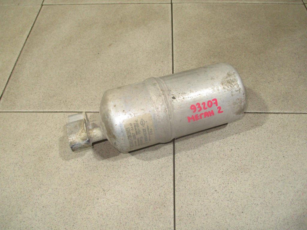 Осушитель кондиционера, 500 рублей, Пермь