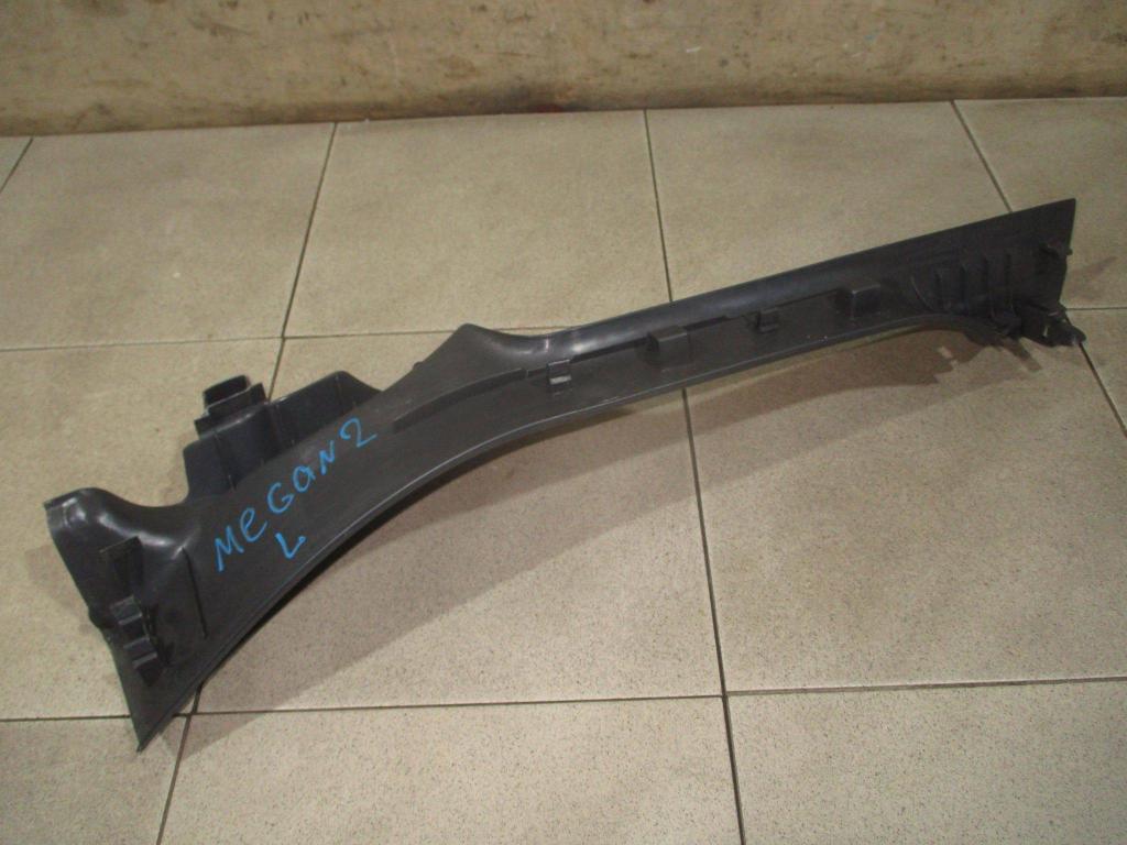 Накладка порога внутренняя, 500 рублей, Пермь