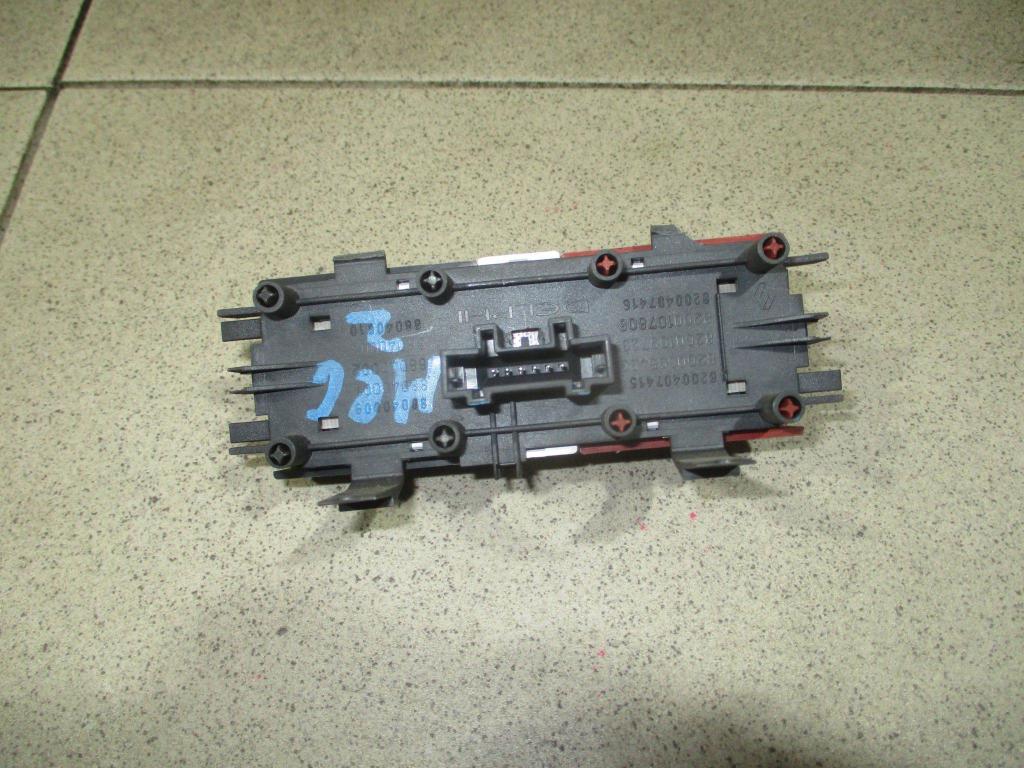 Кнопка аварийной сигнализации, 500 рублей, Пермь