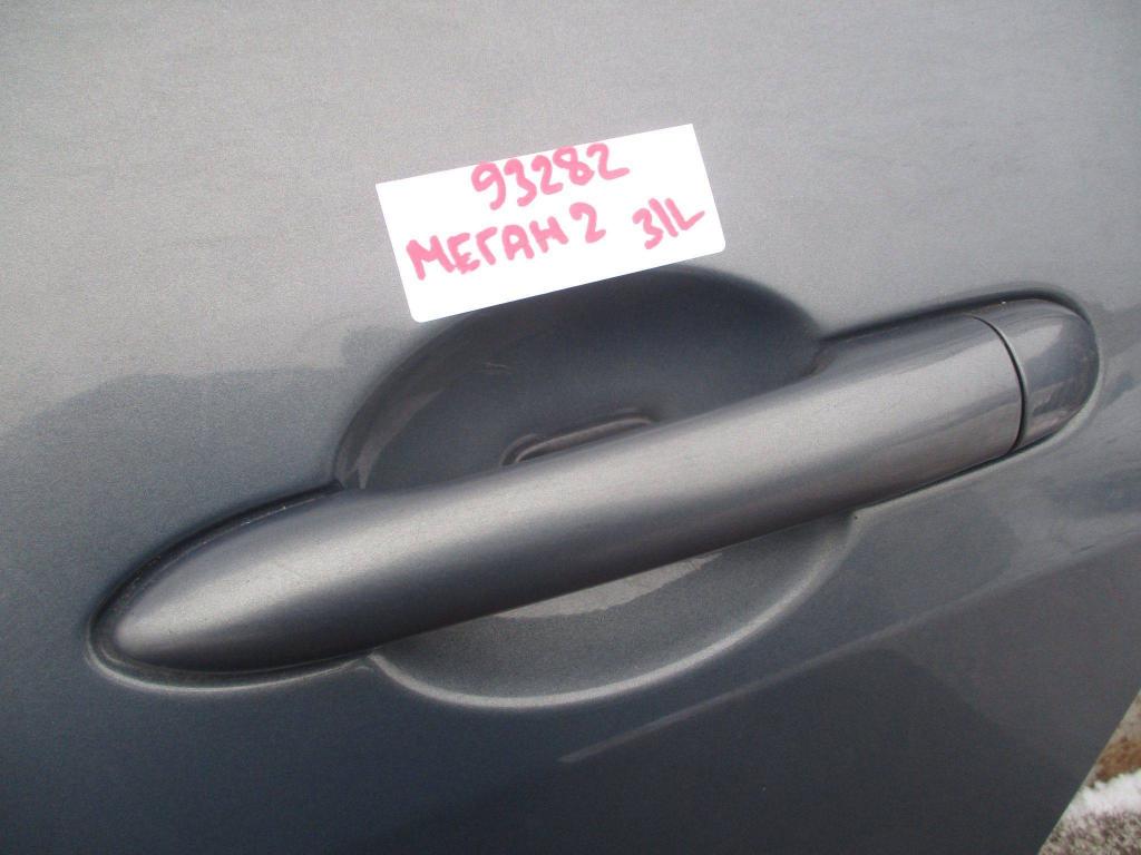 Ручка двери задней наружная левая, 1000 рублей, Пермь