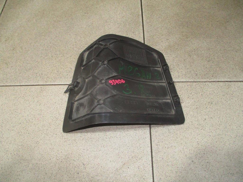 Крышка багажного отделения, 500 рублей, Пермь