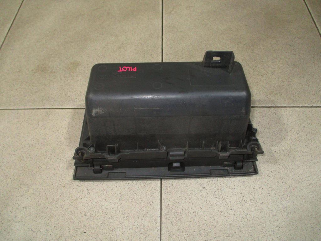 Бардачок, 1000 рублей, Пермь