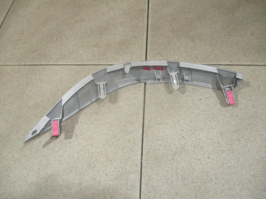 Накладка декоративная, 500 рублей, Пермь