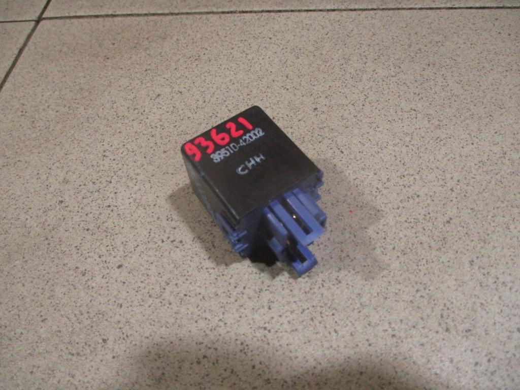 Реле, 500 рублей, Пермь