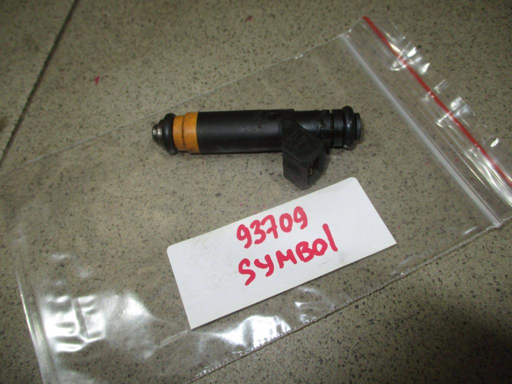 Форсунка топливная, 650 рублей, Пермь