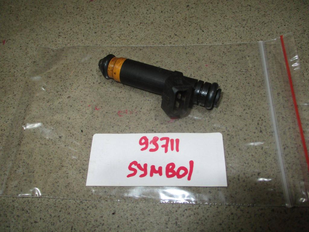 Форсунка топливная, 650 рублей, Пермь