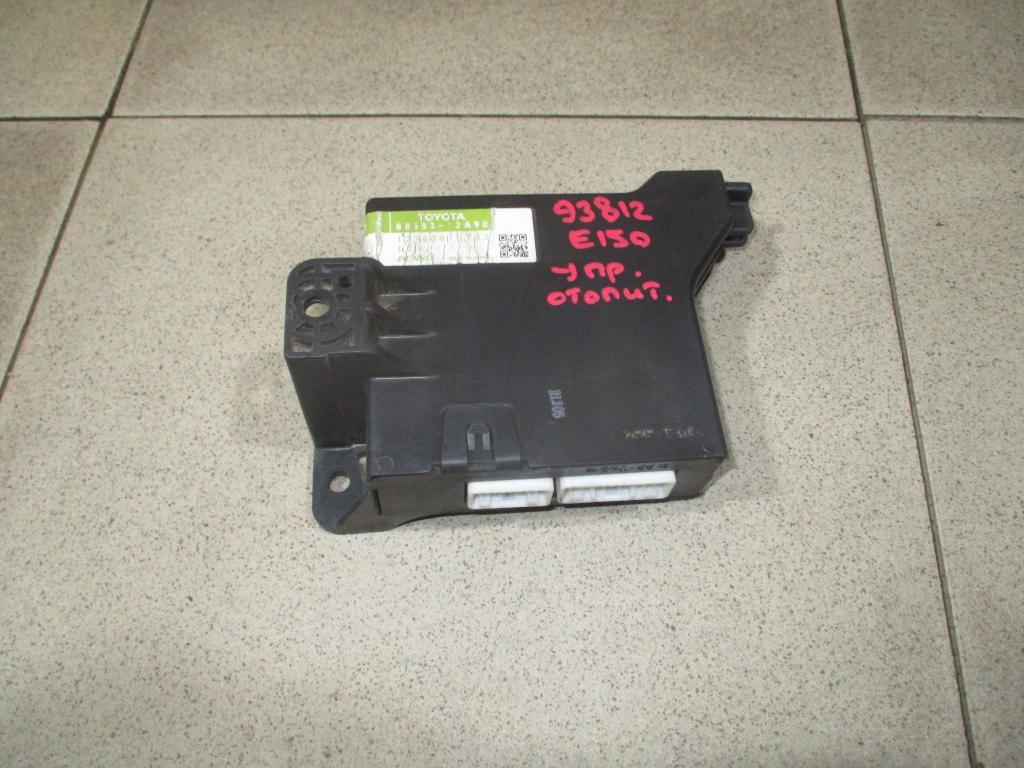 Блок электронный, 1000 рублей, Пермь