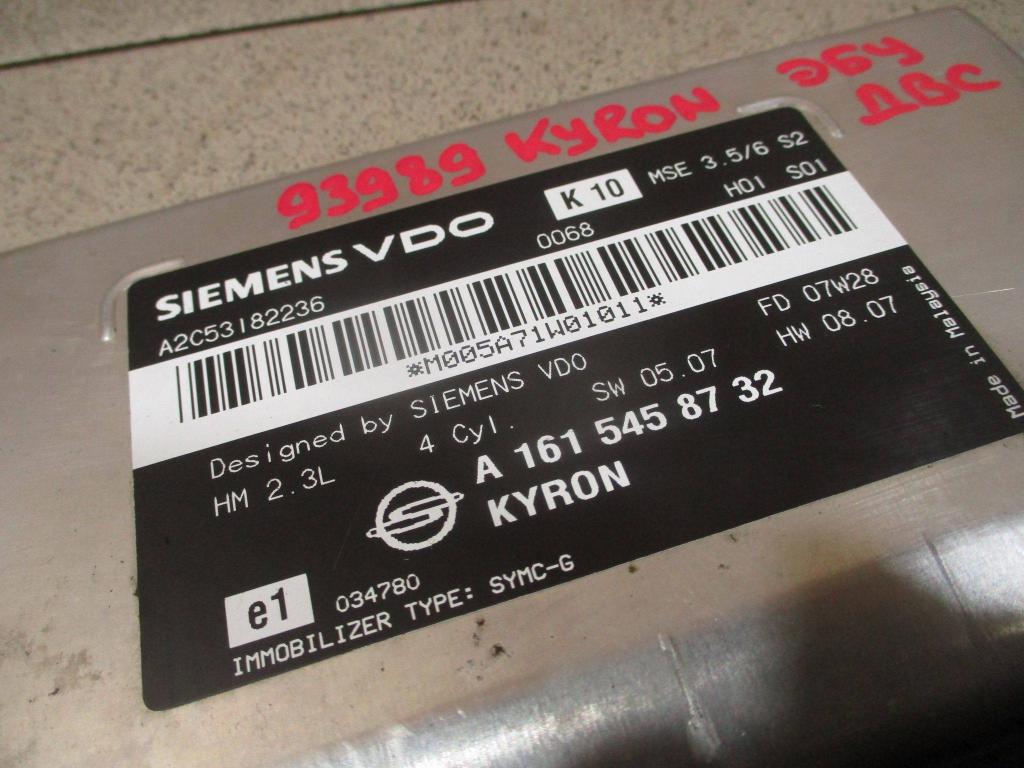 Блок управления двигателем, 9000 рублей, Пермь