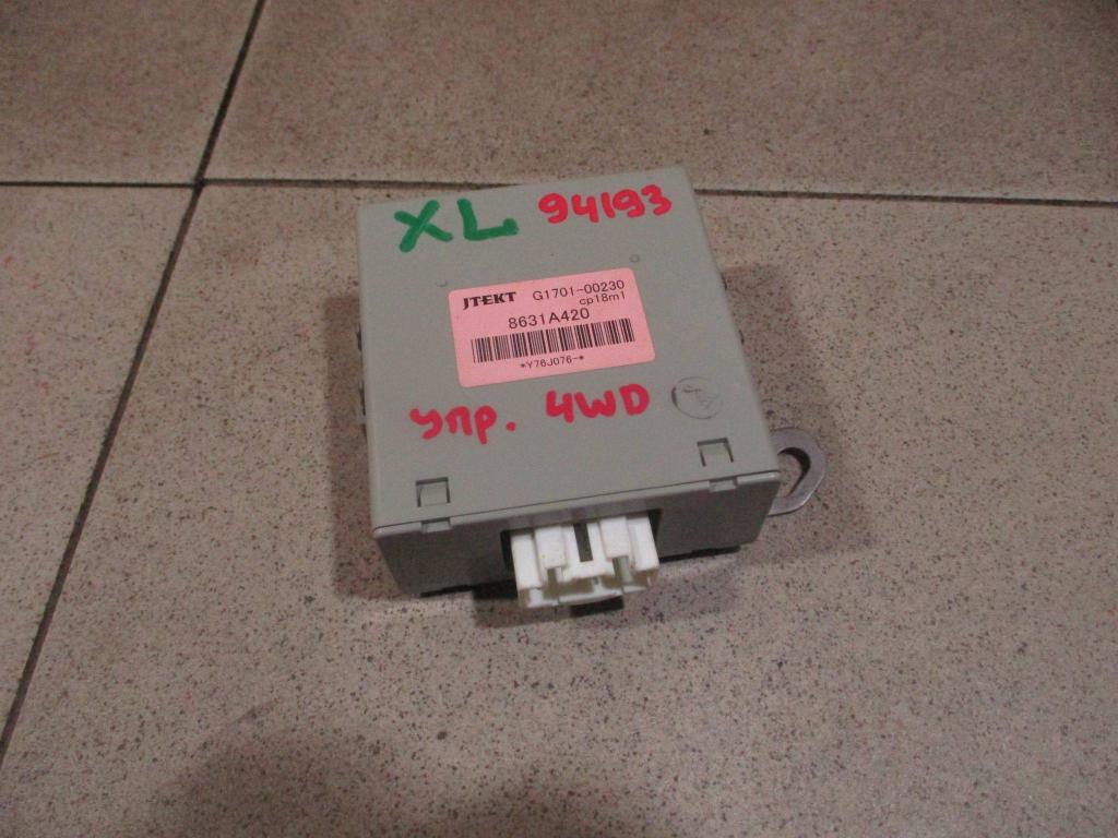 Блок электронный, 1000 рублей, Пермь