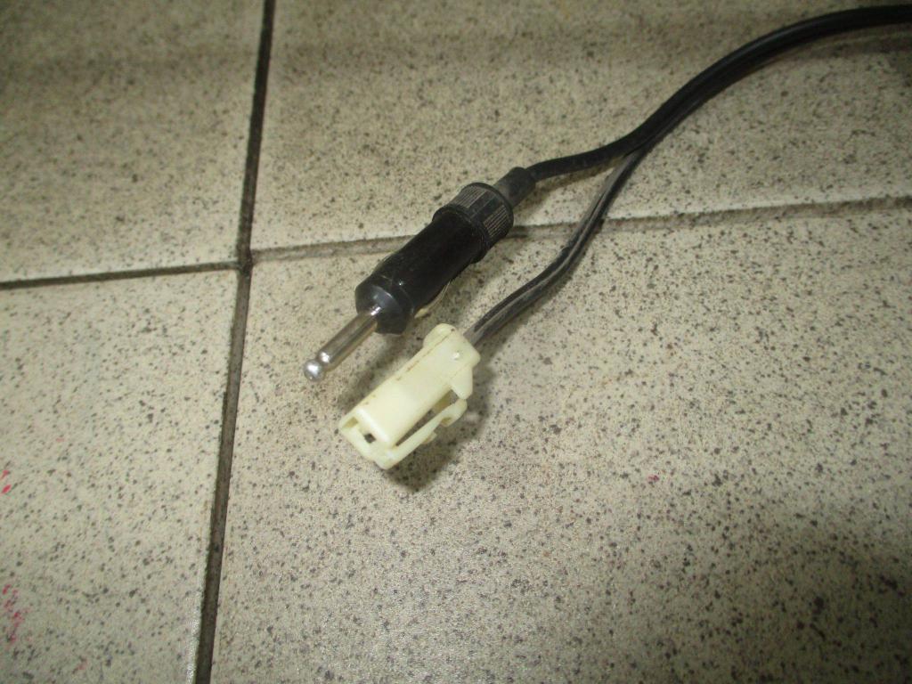 Антенна, 1500 рублей, Пермь