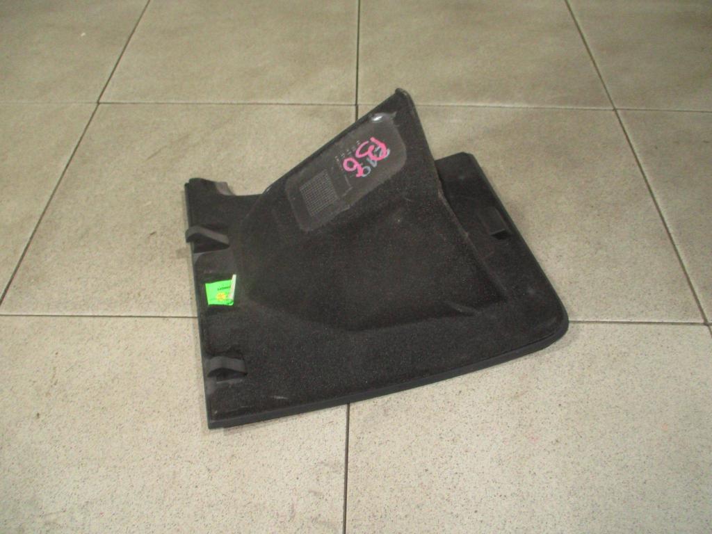 Бардачок, 1000 рублей, Пермь