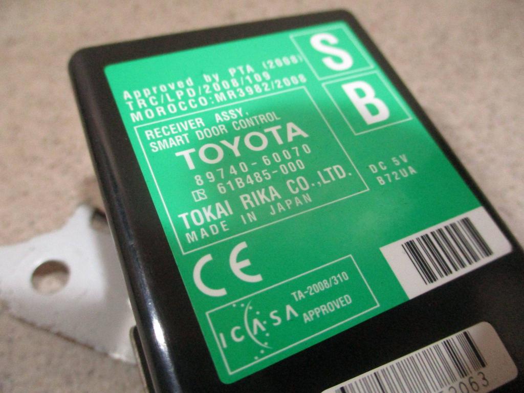 Блок электронный, 2000 рублей, Пермь