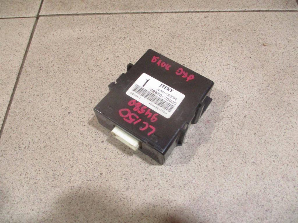 Блок электронный, 1500 рублей, Пермь