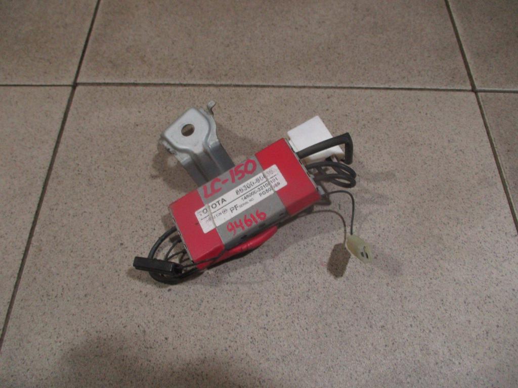 Антенна, 1000 рублей, Пермь