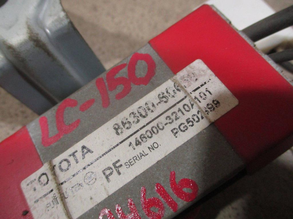 Антенна, 1000 рублей, Пермь