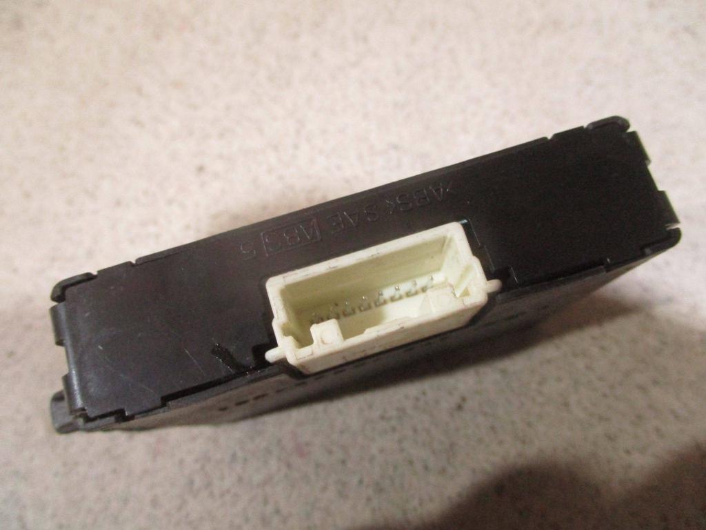 Иммобилайзер, 1000 рублей, Пермь