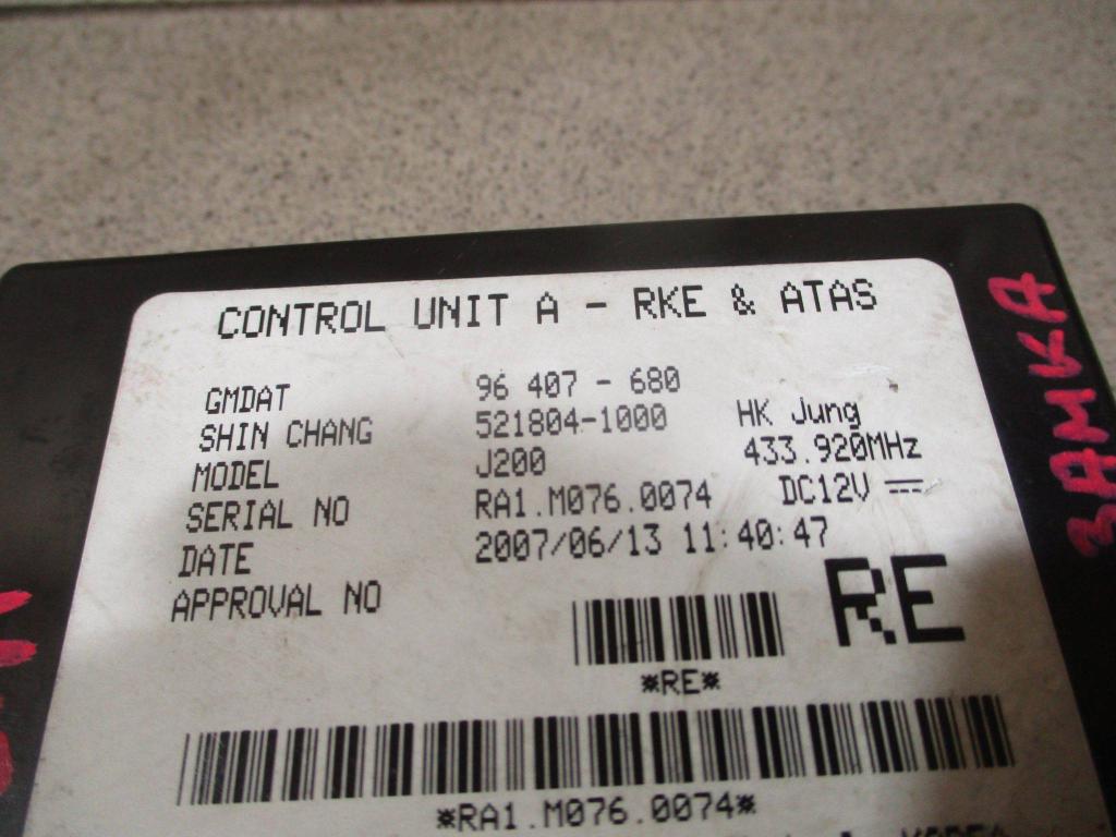 Блок электронный, 500 рублей, Пермь