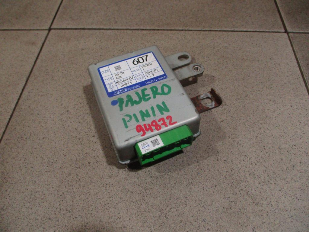 Блок электронный, 1500 рублей, Пермь