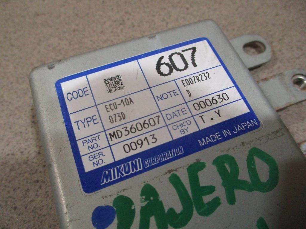 Блок электронный, 1500 рублей, Пермь