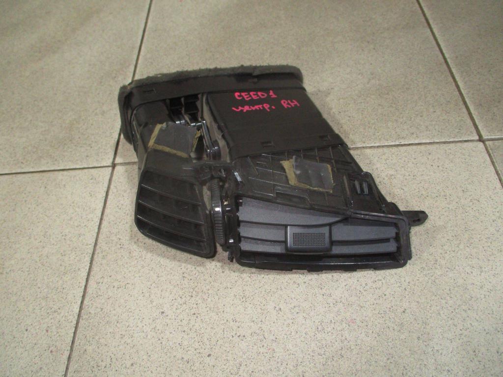 Дефлектор воздушный, 500 рублей, Пермь