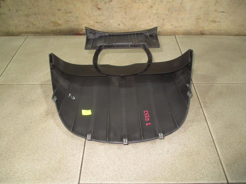 Накладка декоративная, 500 рублей, Пермь