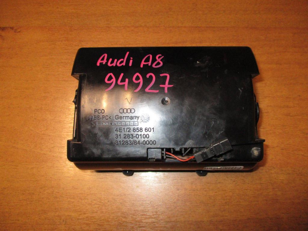 Ящик передней консоли, 1000 рублей, Пермь