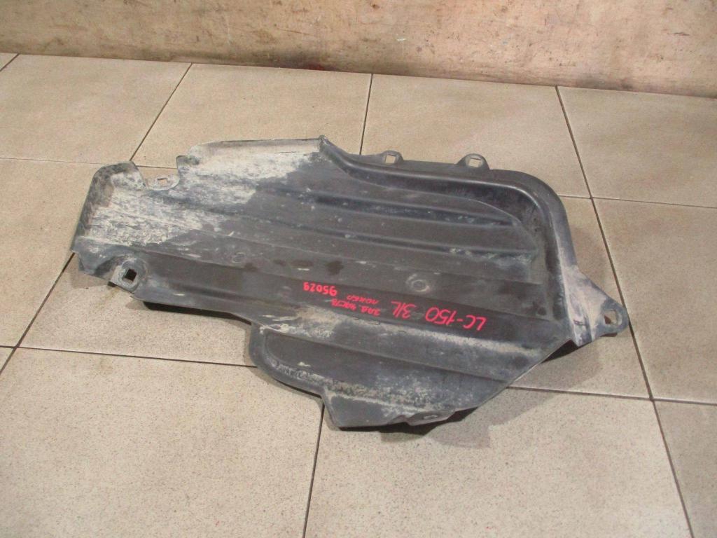 Пыльник наружный, 1500 рублей, Пермь