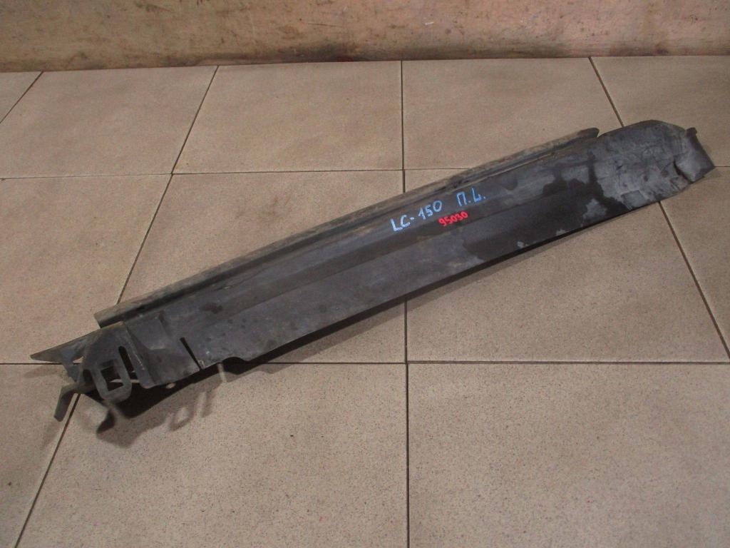 Пыльник крыла, 1800 рублей, Пермь