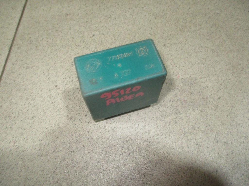 Реле, 500 рублей, Пермь